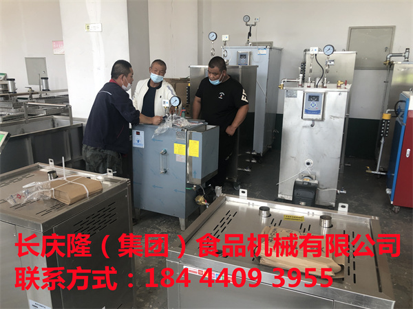 吉林客戶孫先生下午來到公司訂購了36千瓦電鍋爐，外入式煮漿鍋，150型單磨組合等全套設備開始學習！感謝新老客戶對長慶隆信任與肯定！長慶隆會以更優質的品質與服務來回報您！長慶隆全體員工用最飽滿的精神面貌，期待您的光臨！豆制品創業從長慶隆開始！ (3).jpg