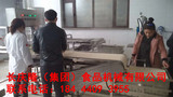 文章附圖