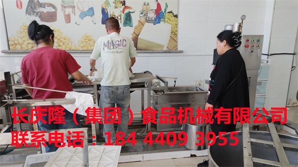 黑龍江湯師傅看中了豆制品行業(yè)前景，在長慶隆購買了全套豆制品設備，已經簽約完成，進入實操學習階段，長慶隆祝您生意興隆，財源廣進。 (4).jpg