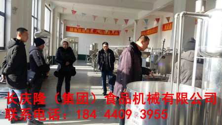 文章附圖