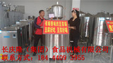 文章附圖