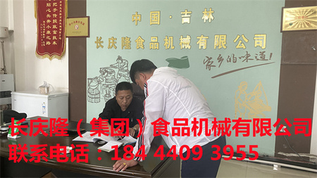 文章附圖