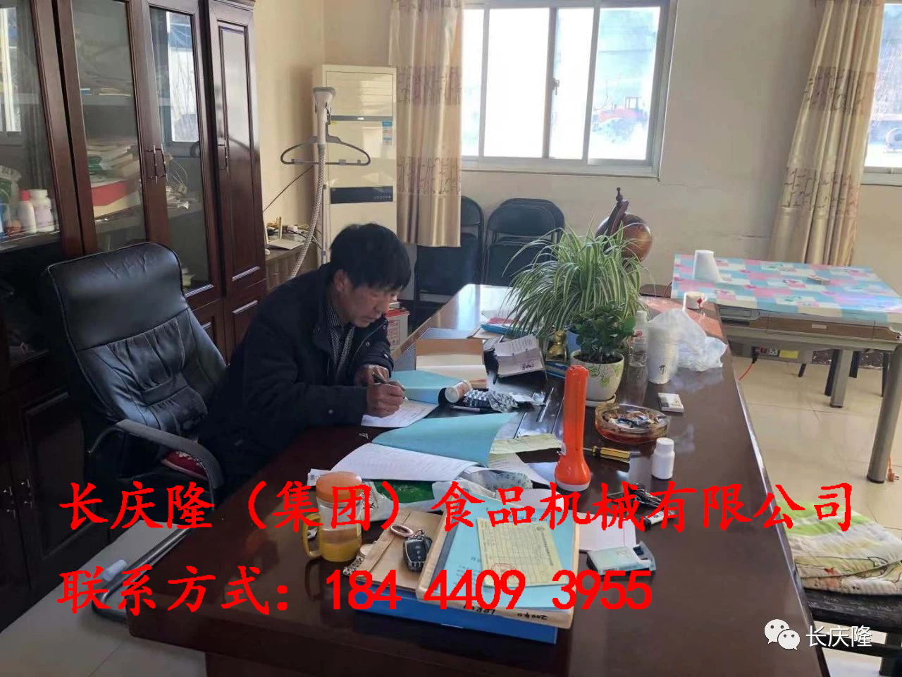 微信圖片_20210228142126.jpg