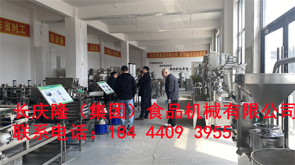 長春客戶考察購買豆腐機(jī)設(shè)備 (1).jpg