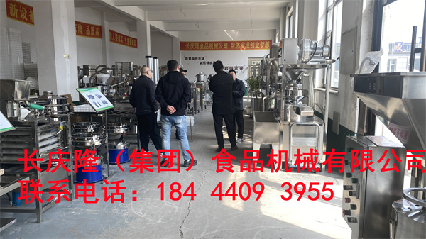 長春客戶考察購買豆腐機(jī)設(shè)備 (2).jpg