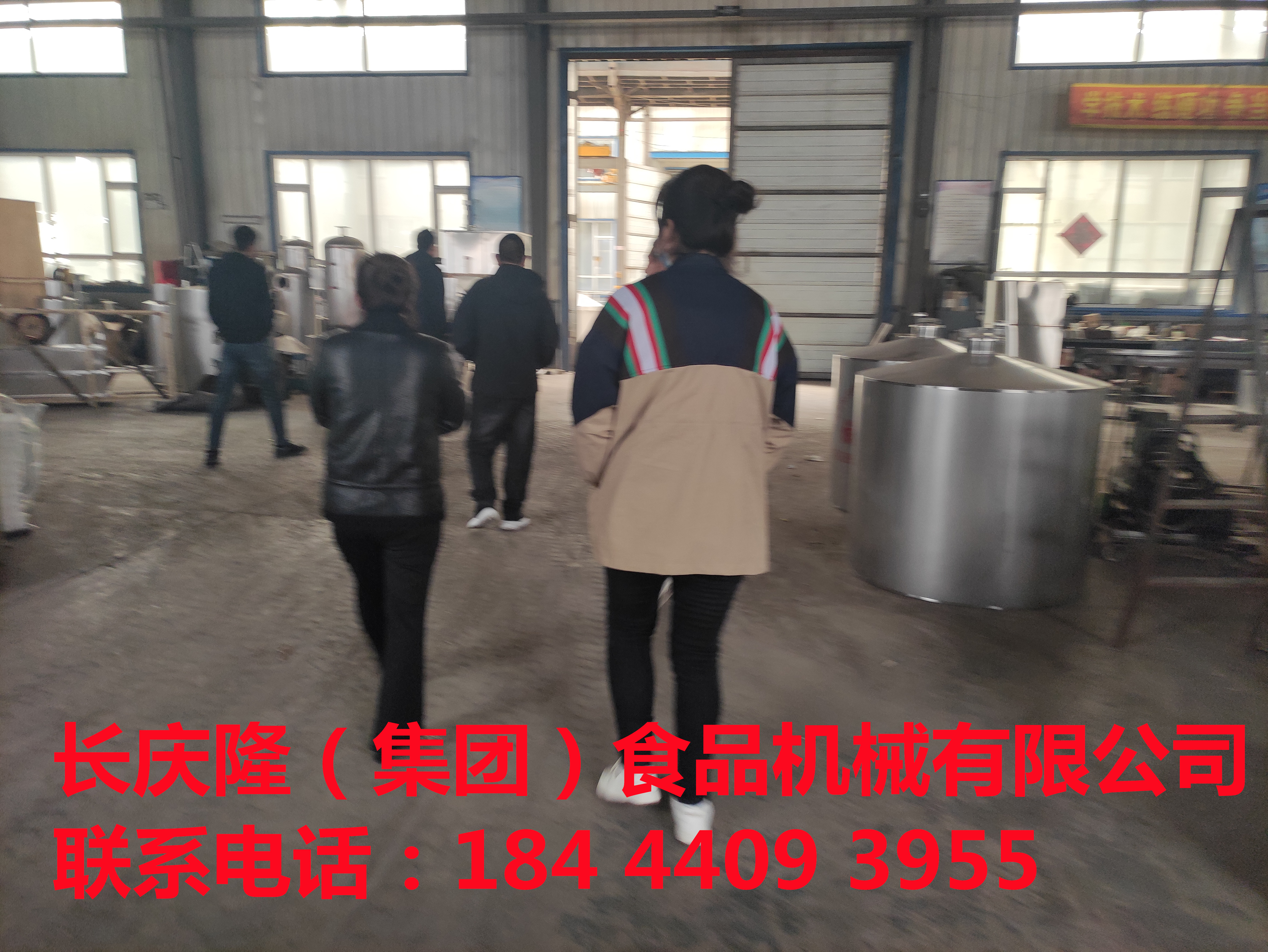 公主嶺客戶看中了豆制品創(chuàng)業(yè)這個(gè)項(xiàng)目，貼合老百姓需求，營養(yǎng)健康，是家家戶戶餐桌上常備的美味佳肴，受眾人群非常廣，經(jīng)過多方考察后，在長慶隆購買了干豆腐機(jī)全套設(shè)備，已經(jīng)簽約完成，感謝這位客戶對長慶隆的支持與信任，長慶隆祝你生意興隆通四海，財(cái)源廣進(jìn)達(dá)八方！ (5).jpg