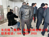 文章附圖