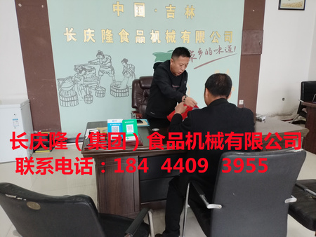 文章附圖