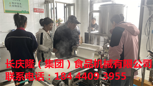齊齊哈爾張先生 (3).jpg