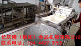 文章附圖