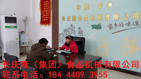 文章附圖