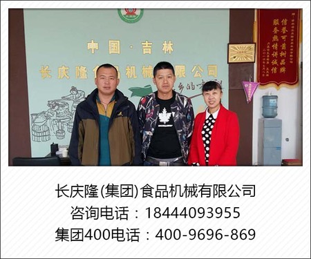 文章附圖