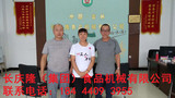 文章附圖