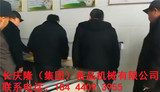 文章附圖