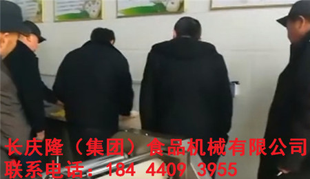 文章附圖