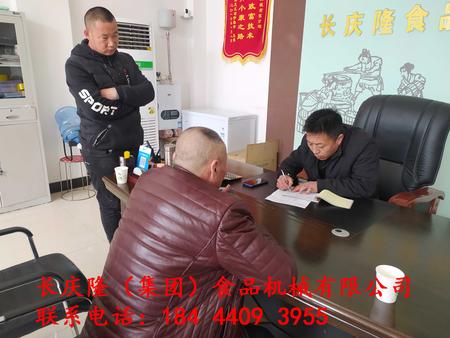 文章附圖