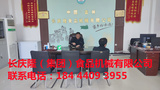 文章附圖