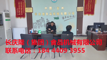 文章附圖
