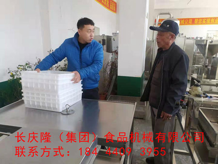 文章附圖