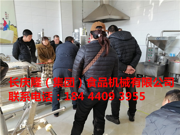 四伙客戶齊聚長慶隆，2022豆制品創業走起 (4).jpg