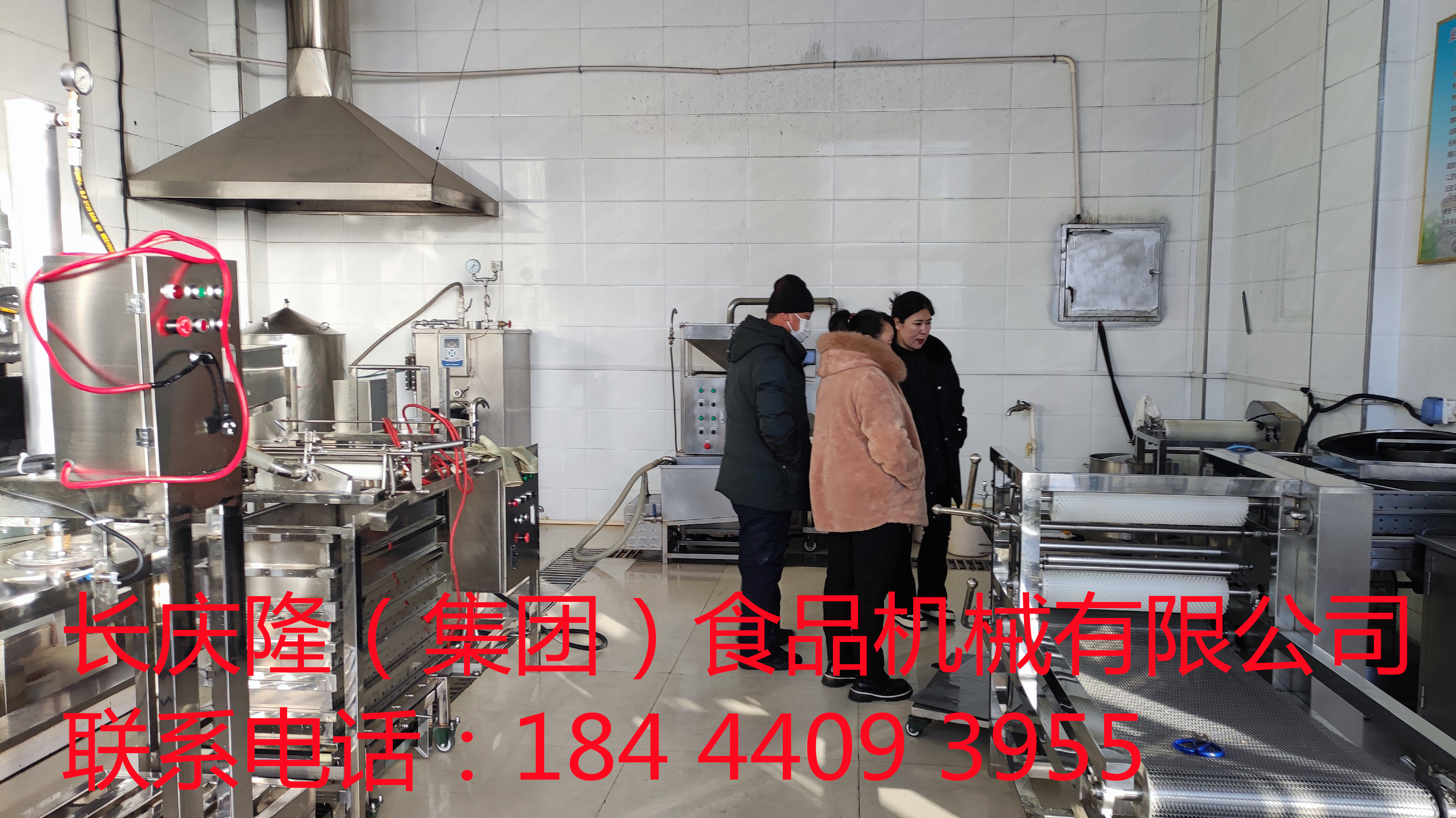 雞西客戶購買豆腐機設備簽約完成，感謝客戶對長慶隆的支持與信任，長慶隆祝客戶生意興隆通四海，財源茂盛達三江！ (5)_副本.jpg
