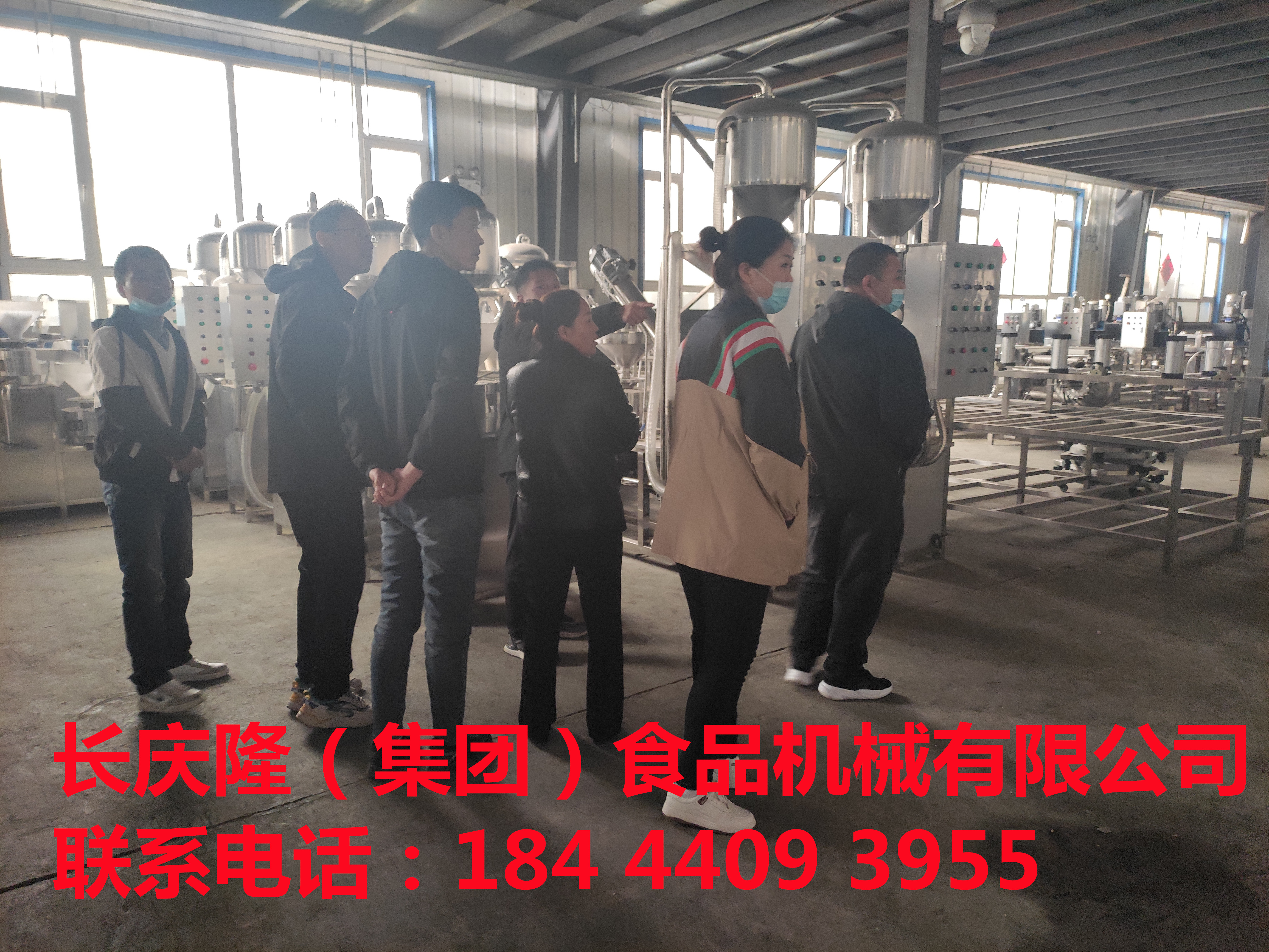 公主嶺客戶看中了豆制品創(chuàng)業(yè)這個(gè)項(xiàng)目，貼合老百姓需求，營養(yǎng)健康，是家家戶戶餐桌上常備的美味佳肴，受眾人群非常廣，經(jīng)過多方考察后，在長慶隆購買了干豆腐機(jī)全套設(shè)備，已經(jīng)簽約完成，感謝這位客戶對長慶隆的支持與信任，長慶隆祝你生意興隆通四海，財(cái)源廣進(jìn)達(dá)八方！ (8).jpg