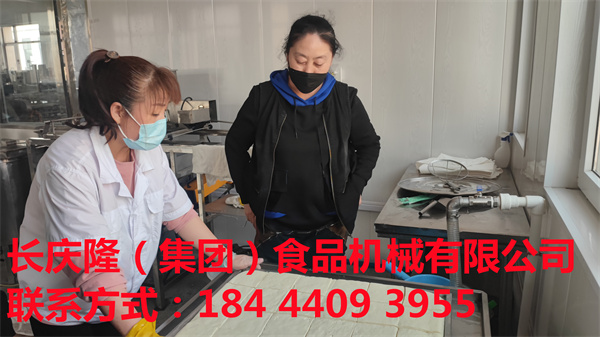 沈陽(yáng)市張女士在長(zhǎng)慶隆購(gòu)買了大豆腐機(jī)、燃?xì)忮仩t、煮漿鍋、磨漿機(jī)全套設(shè)備。祝張女士生意興隆，財(cái)源廣進(jìn)！ (2).jpg
