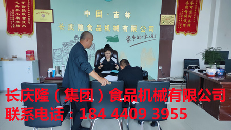 文章附圖