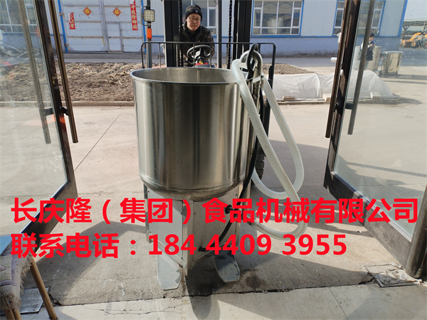 敦化李先生通過微信訂購的150型單磨組合，60型燃氣雙加熱煮漿鍋，大型干豆腐機等全套設備，裝車發貨了，長慶隆祝您生意興隆，財源廣進。 (1).jpg
