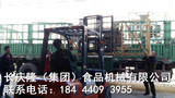 文章附圖