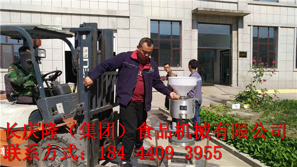 mmexport1569648842087.jpg