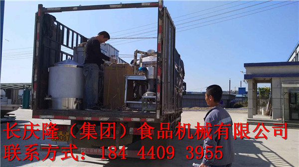 mmexport1569648833736.jpg