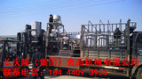 文章附圖