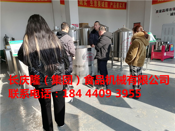 四伙客戶齊聚長慶隆，2022豆制品創業走起 (6).jpg
