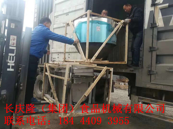 煮漿鍋1.jpg