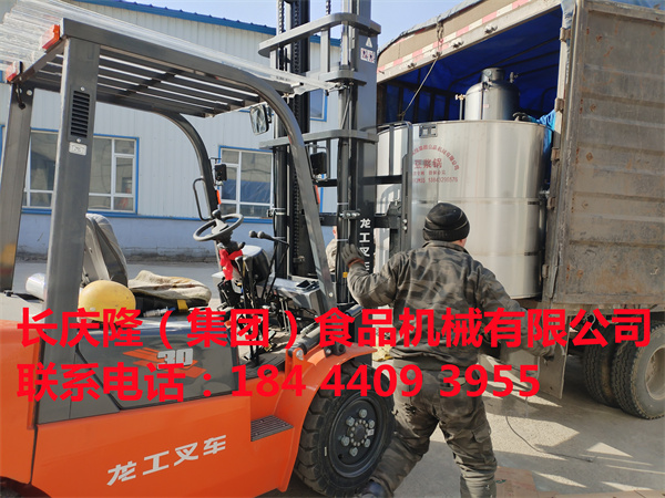 敦化李先生通過微信訂購的150型單磨組合，60型燃氣雙加熱煮漿鍋，大型干豆腐機等全套設備，裝車發貨了，長慶隆祝您生意興隆，財源廣進。 (5).jpg