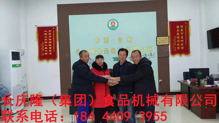 文章附圖