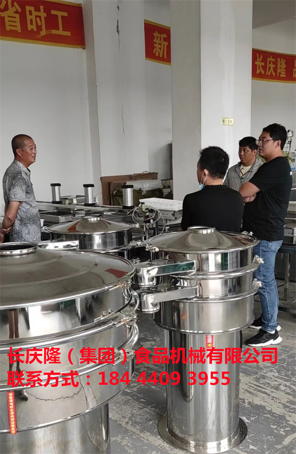 黑龍江齊齊哈爾馬師傅是長慶隆的老鐵粉了，一行三人自駕來到長慶隆，經實地考察后，直接訂購了雙聯磨漿機，大豆腐，煮漿鍋等全套設備，感謝新老客戶對我們長慶隆的支持與信任。長慶隆祝馬先生開業大吉，生意興隆，紅紅火火！您，對我們的支持是我們成長發展的基石，提供優質服務的動力。 (4) - 副本.jpg