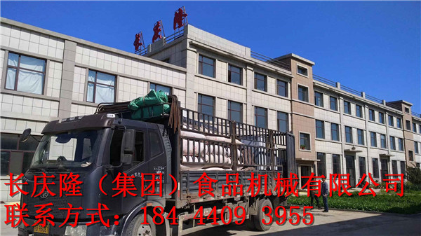 mmexport1569648844334.jpg