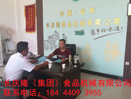文章附圖