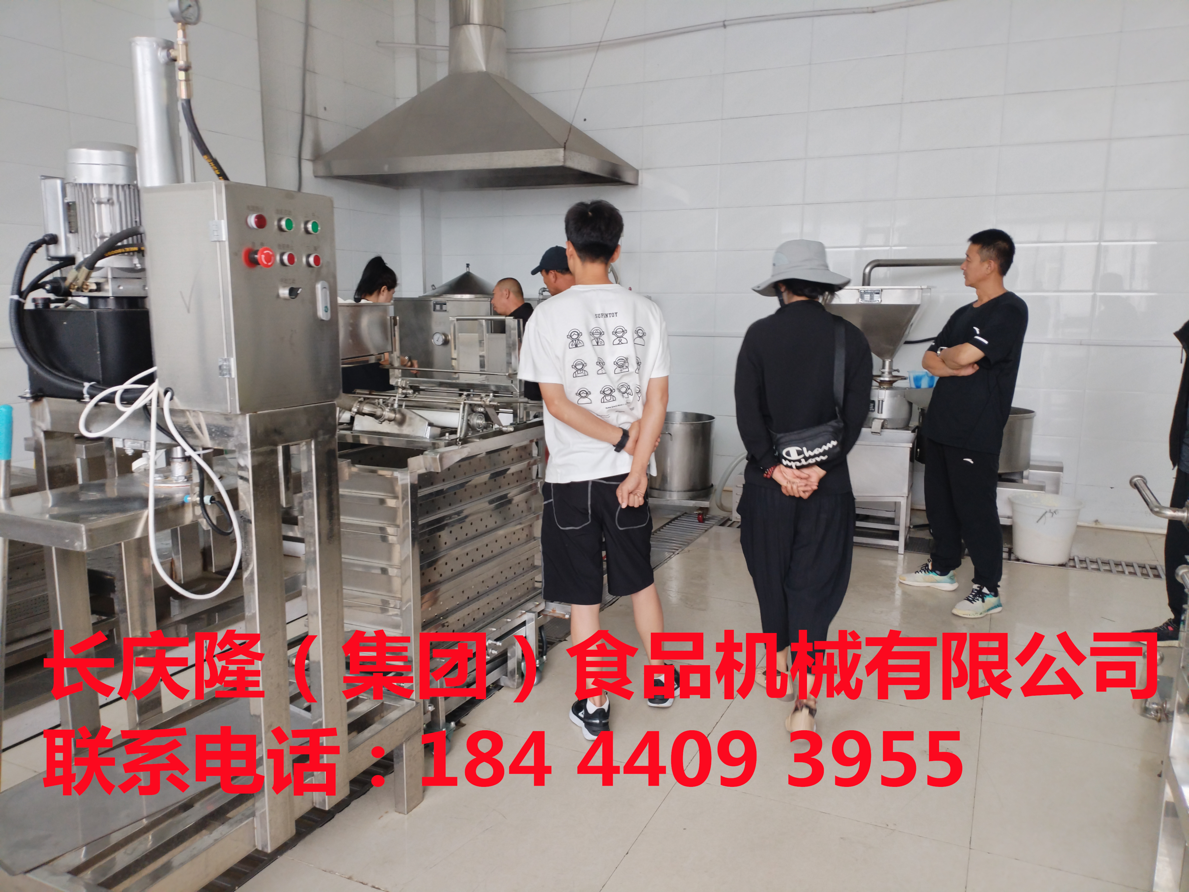梅河客戶購買的大豆腐機，雙加熱煮漿鍋，磨漿機等全套豆制品設備，已經簽約完成，長慶隆感謝您的信任與支持，祝您心想事成，萬事如意。 (6)_副本.jpg