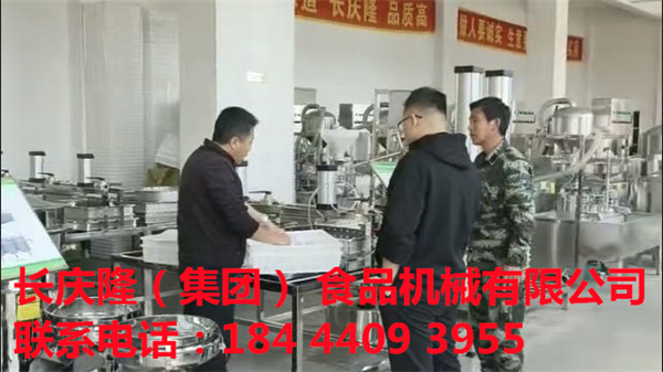 雙鴨山客戶照片2.jpg