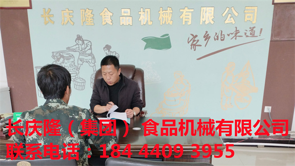雙鴨山客戶照片.jpg