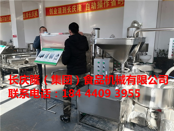 延吉來(lái)的客戶，網(wǎng)上關(guān)注長(zhǎng)慶隆一段時(shí)間了，開(kāi)年就來(lái)到長(zhǎng)慶隆購(gòu)買了雙聯(lián)磨漿機(jī)，雙加熱煮漿鍋。長(zhǎng)慶隆祝您財(cái)源廣進(jìn)，心想事成 (1).jpg