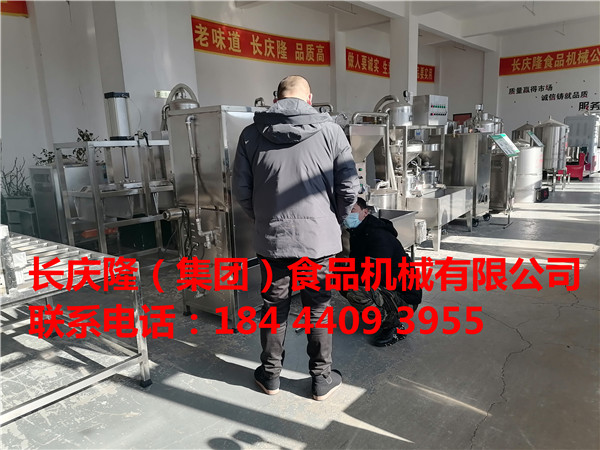 延吉來(lái)的客戶，網(wǎng)上關(guān)注長(zhǎng)慶隆一段時(shí)間了，開(kāi)年就來(lái)到長(zhǎng)慶隆購(gòu)買了雙聯(lián)磨漿機(jī)，雙加熱煮漿鍋。長(zhǎng)慶隆祝您財(cái)源廣進(jìn)，心想事成 (4).jpg