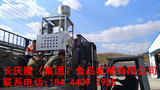 文章附圖