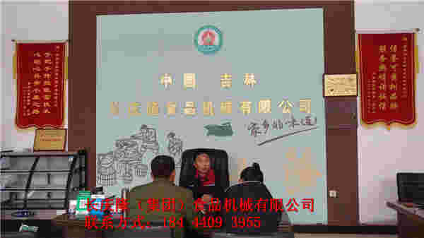 mmexport1574491448318.jpg