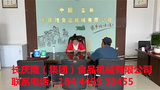 文章附圖