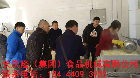 文章附圖