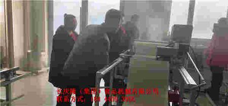 文章附圖